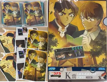 명탐정 코난 세가 럭키 쿠지 하인성(핫토리 헤이지) 백마 탐정