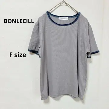 BONLECILL 본루씰 벨로아 파이핑 골지 TEE F 그레이 반팔