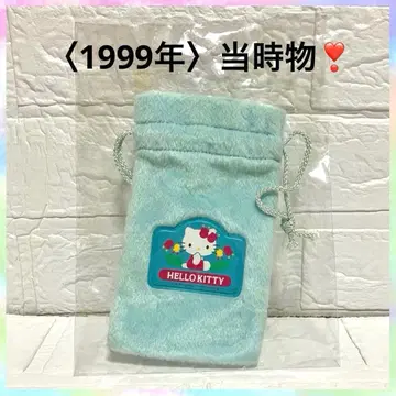 초레어 헬로키티 복조리 민트 블루 수납 봉투 헤이세이 레트로 튤립 키티