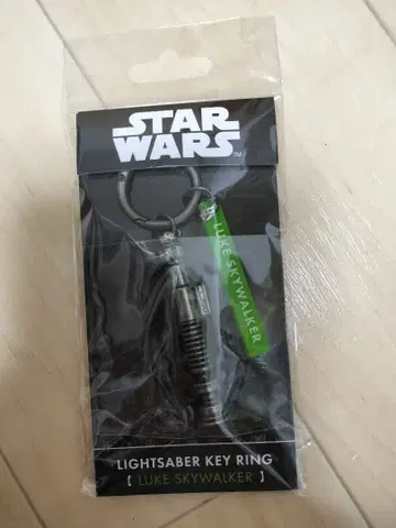 코믹콘 한정판 라이트세이버형 키링 루크 스카이워커