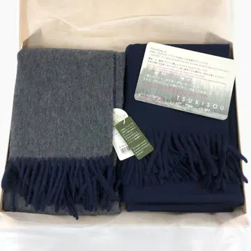 새상품 미사용 TSUKISOU 오가닉 캐시미어 머플러 2개 세트