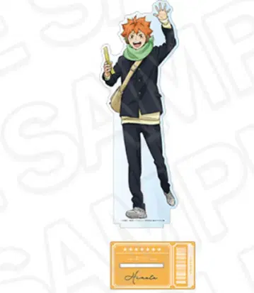 하이큐 코스모 월드 특대형 아크릴 피규어 다운타운 히나타