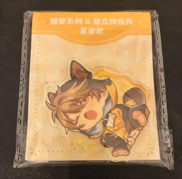 미정사건부 미나세 나츠히코 나츠히코 스위트 드림 아크릴 스탠드 키링