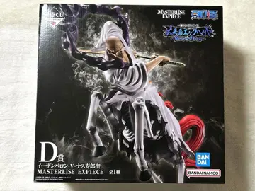 제일복권 원피스 D상 이잔 바론 V 나스쥬로 성