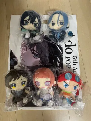 Ado au 콜라보 봉제 인형