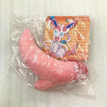 포켓몬 센터 니피아 꼬리 마스코트 봉제 인형 키링