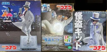 괴도 키드 피규어