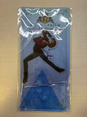 KING OF PRISM 법월인 한국 아크릴 스탠드