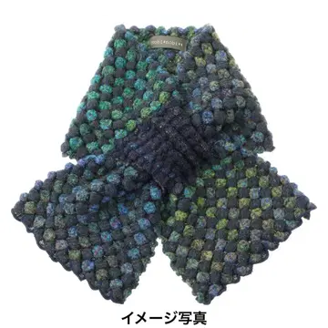 노비노비 <일본제> 포코포코 캔디 머플러 그린