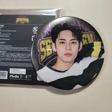 SEVENTEEN HOME 캔뱃지 민규