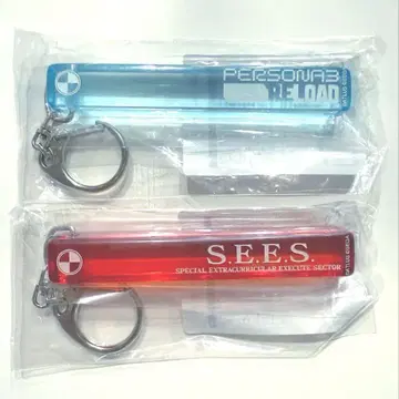 P3R 아크릴 호텔 키링 2개 세트