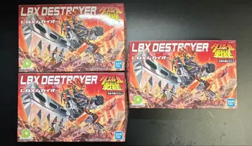 미사용 새상품 골판지 전기 LBX 하카이오 프라모델 3체 세트