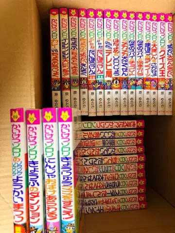 쾌걸 조로리 30권 세트