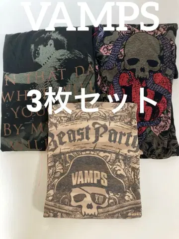 VAMPS HYDE T셔츠 3장 세트