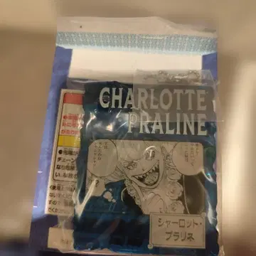 원피스 베이스샵 제일복권 플라리네 아크릴 블록 참