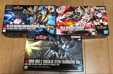 HG 유니콘 건담 밴시 노른 시난주 슈타인