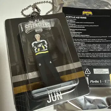 SEVENTEEN's HOME 아크릴 키링 JUN 준