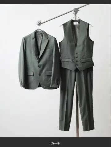 카키 정장 세트 L 사이즈 베스트 포함