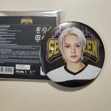 SEVENTEEN HOME 캔뱃지 준