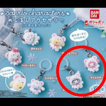 산리오 포와포와 스노우 메지루시 액세서리 마이멜로디 쿠로미 세트