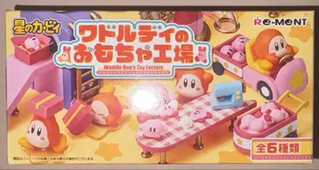 별의 커비 와돌디의 완구 공장 3