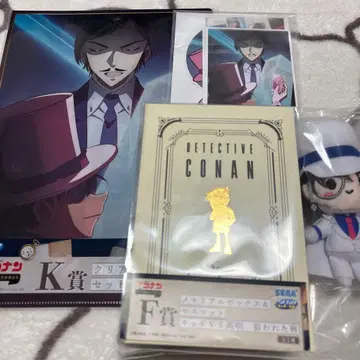 명탐정 코난 세가 럭키 쿠지 세가 복권 F상 괴도 키드 모로후시 타카아키