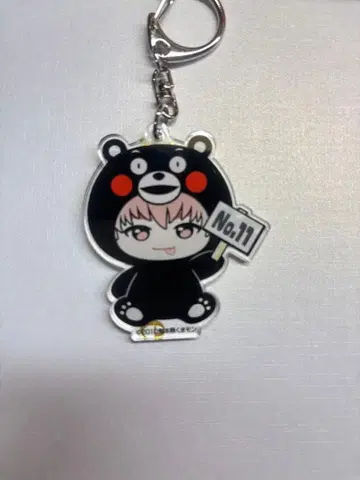 초특급 REAL? 지역 한정 키링 구마모토 곰 슈야