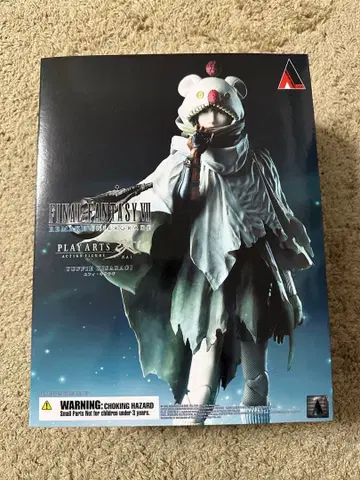 [ 새상품급 ] FINAL FANTASY VII 유피 플레이아츠