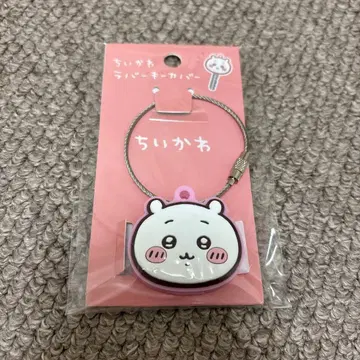 [ 미개봉 새상품 ] 치이카와 (먼작귀) 러버 키 커버