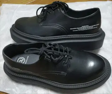 GU 블랙 키 밑창