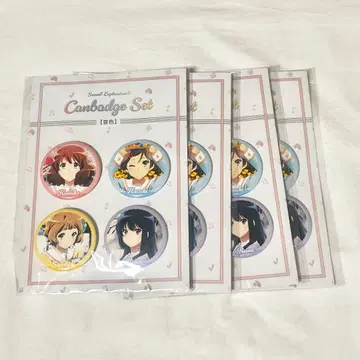 유포 캔뱃지 세트 [음색]