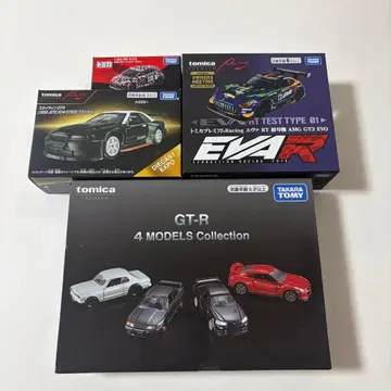 토미카 오너즈 미팅 한정 개최 기념 상품 4세트