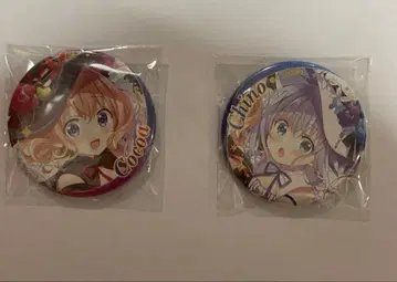 주문토끼 해피 크리스마스 세트 캔뱃지만