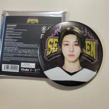SEVENTEEN HOME 캔뱃지 민하오