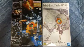 MG 볼 08소대, 볼 ver.ka 세트