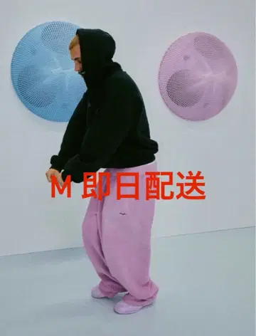 Skylrk Reverse Sweats 핑크