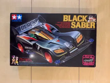 미니 사륜구동 본체 키트 블랙 세이버 미개봉 미사용 당시