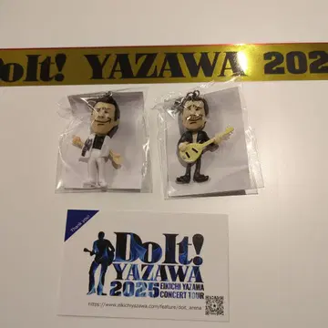 야자와 에이요시 가챠 2개와 감사 카드와 라이브 테이프