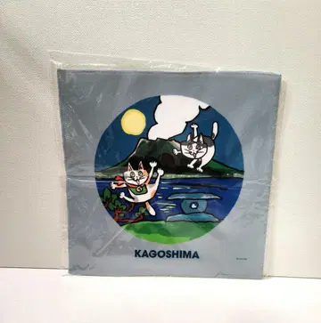 일하는 고양이 지역 한정판 가고시마