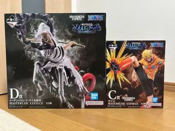 원피스 MASTERLISE EXPECIE D상 C상 세트