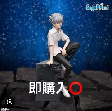 에반게리온 신극장판 VIGNETTEUM 신지 와 카오루 피규어