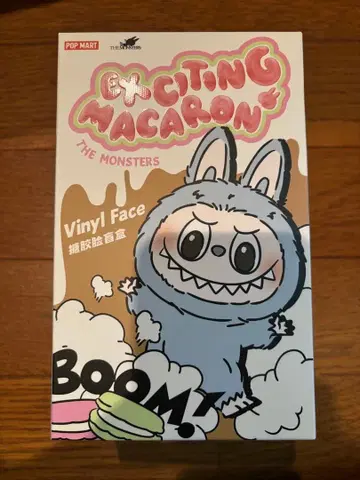 [ 씨 솔트 코코넛 ] 러브브 익사이팅 마카롱