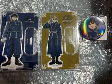 강철의 연금술사 제비뽑기당 3세트