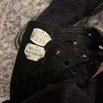 레이스 부츠 새상품급 백화점 구매