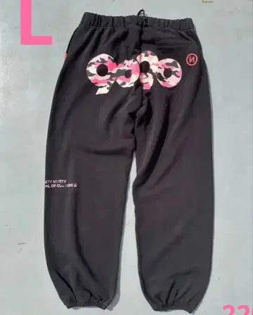 카모플라쥬 로고 스웨트 팬츠 L