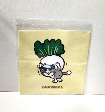 일하는 고양이 가고시마 한정판 도큐 핸즈