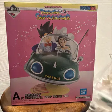 드래곤볼 스냅 컬렉션2 A상