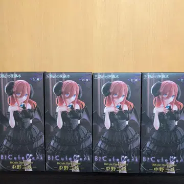 BiCute Dark 나카노 미쿠 피규어 4체 세트
