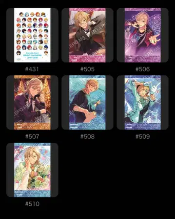 히카제 카오루 셀레포