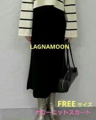 러그나무 문 내로우 니트 스커트 프리 사이즈